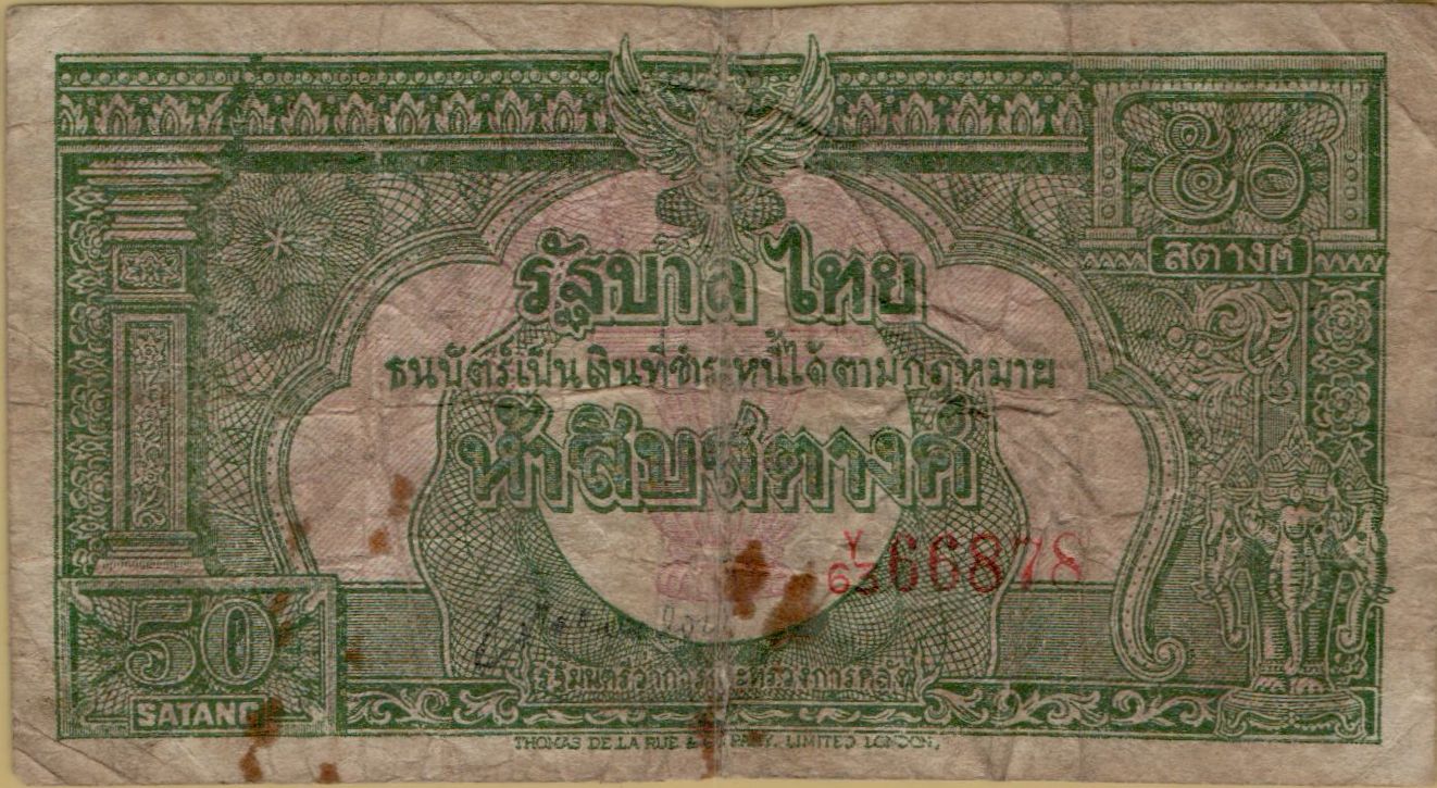 Thailand 50 1948 F P-68